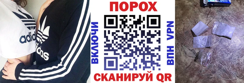 Amphetamine 98%  где найти   Джанкой 