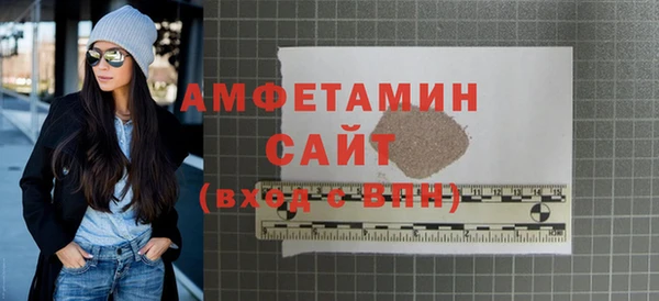 PSILOCYBIN Армянск