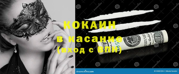 MDMA Арсеньев