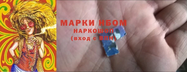 бутик Аркадак