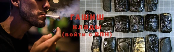 бутик Аркадак