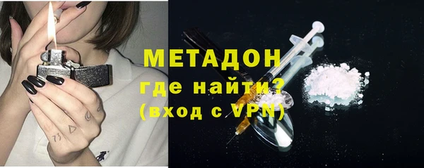 PSILOCYBIN Армянск