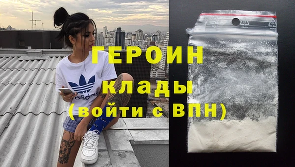 бутик Аркадак