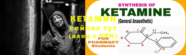 бутик Аркадак