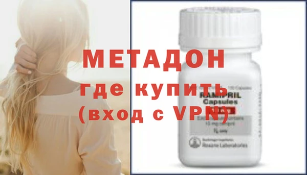 PSILOCYBIN Армянск