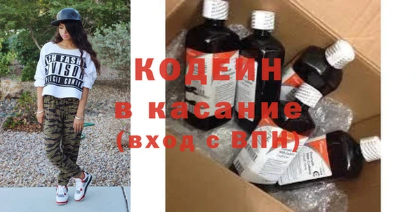 PSILOCYBIN Армянск