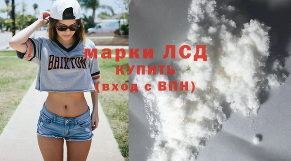 бутик Аркадак