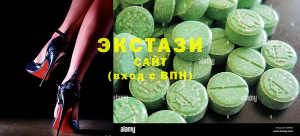 PSILOCYBIN Армянск