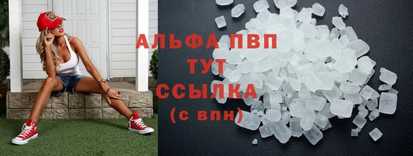 бутик Аркадак