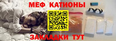 кокаин VHQ Малгобек