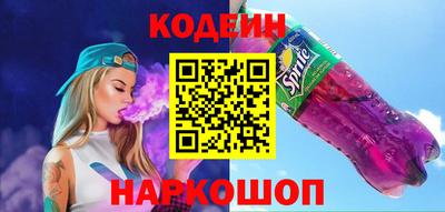мефедрон мука Мариинск