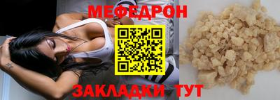 кокаин VHQ Малгобек