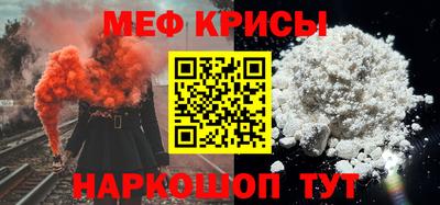 марихуана Малоярославец