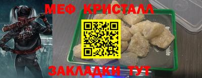 кокаин VHQ Малгобек