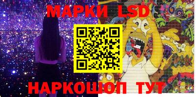 мефедрон мука Мариинск