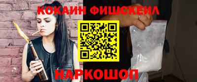 марихуана Малоярославец