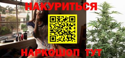 кокаин VHQ Малгобек