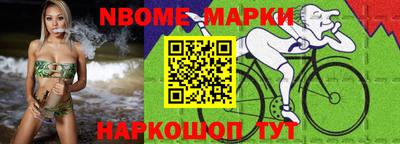 мефедрон мука Мариинск