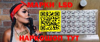 мефедрон мука Мариинск