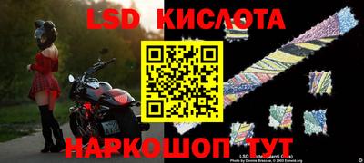 кокаин VHQ Малгобек