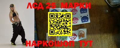 марихуана Малоярославец