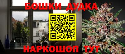 кокаин VHQ Малгобек