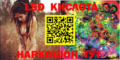 кокаин VHQ Малгобек