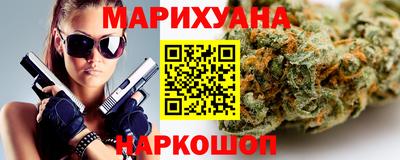 кокаин VHQ Малгобек