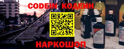 марихуана Малоярославец