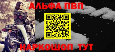 кокаин VHQ Малгобек