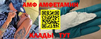 мефедрон мука Мариинск