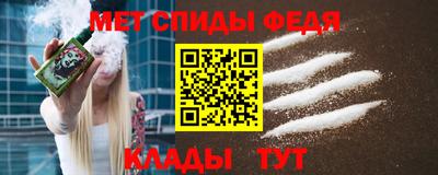 стаф Можга