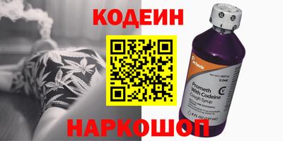 марихуана Малоярославец