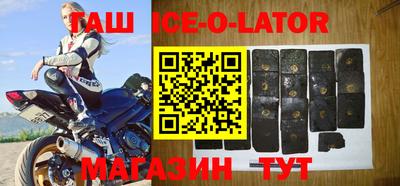 мефедрон мука Мариинск