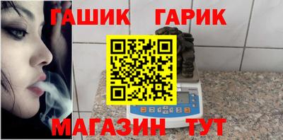марихуана Малоярославец