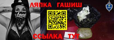 кокаин VHQ Малгобек