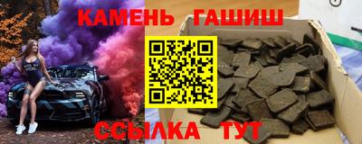 марихуана Малоярославец