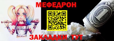 марихуана Малоярославец