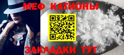 кокаин VHQ Малгобек