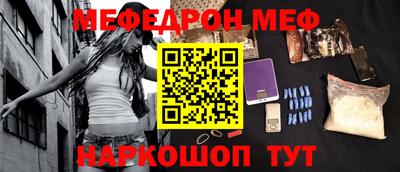 марихуана Малоярославец