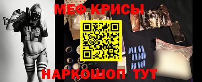 кокаин VHQ Малгобек