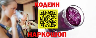 марихуана Малоярославец