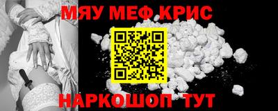 кокаин VHQ Малгобек