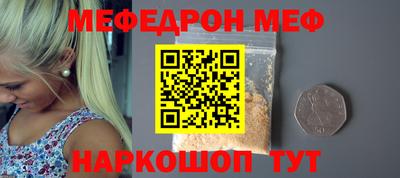 кокаин колумбия Можайск