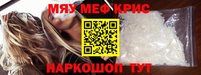 кокаин VHQ Малгобек