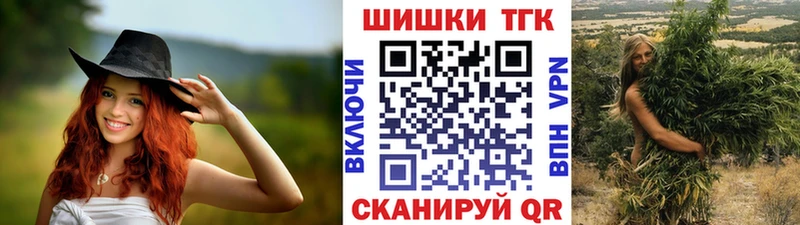 купить   Джанкой  Шишки марихуана гибрид 